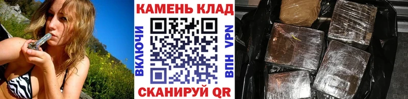 KRAKEN рабочий сайт  Джанкой  ГАШ Изолятор  продажа наркотиков 