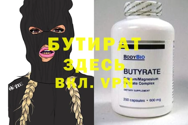 соль ск Алзамай