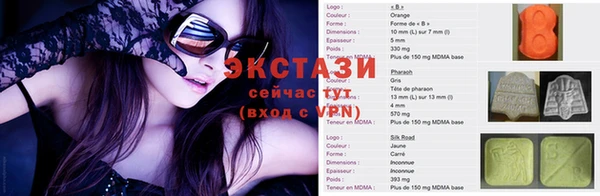 амф Алексеевка