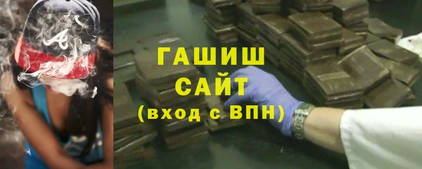 соль ск Алзамай