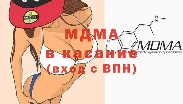 амф Алексеевка