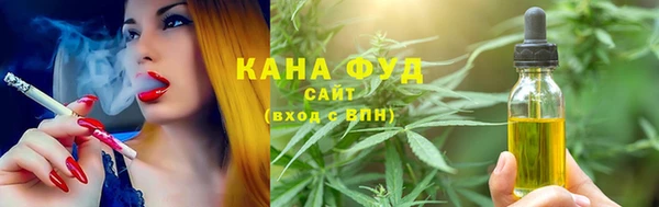 амф Алексеевка