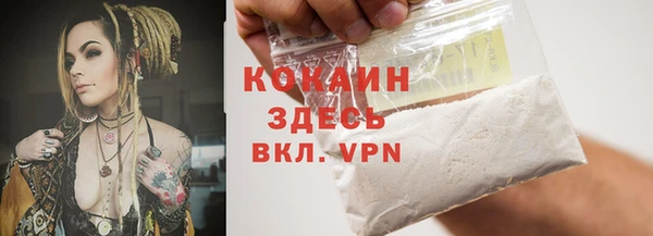 синтетический гашиш Краснотурьинск