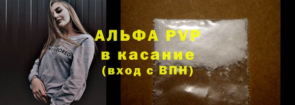 амф Алексеевка