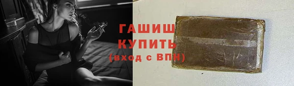 соль ск Алзамай