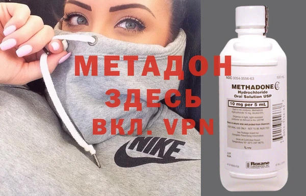 амф Алексеевка