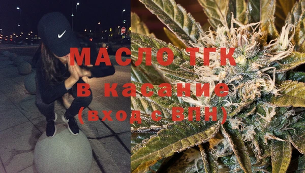 соль ск Алзамай