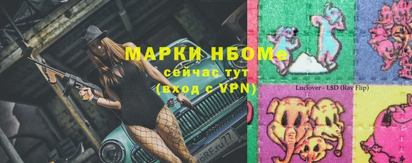 амф Алексеевка
