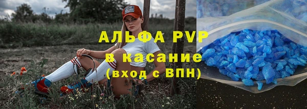 бошки Гусь-Хрустальный