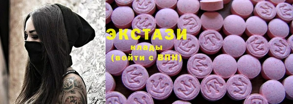 соль ск Алзамай