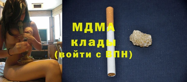 соль ск Алзамай
