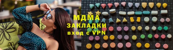амф Алексеевка