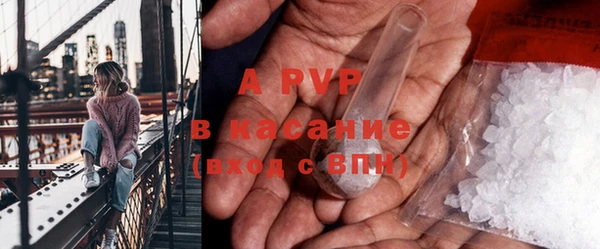 амф Алексеевка