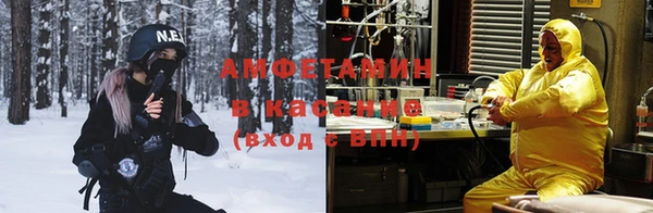 соль ск Алзамай