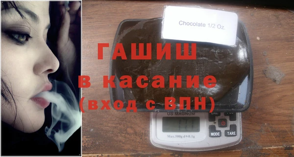 соль ск Алзамай