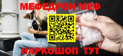 гашишное масло Краснокаменск