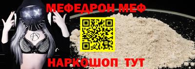 гашишное масло Краснокаменск
