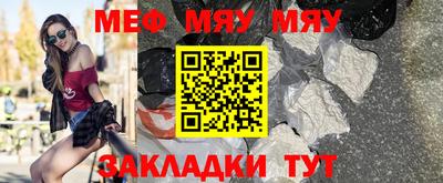 apvp Краснодар