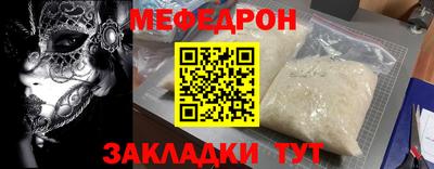 apvp Краснодар
