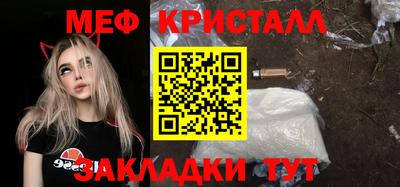 apvp Краснодар