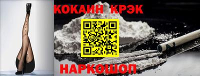 синтетический гашиш Кумертау