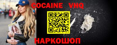 apvp Краснодар