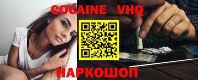 apvp Краснодар