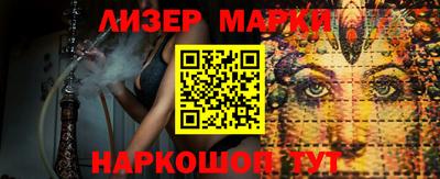 прущая мука Кунгур