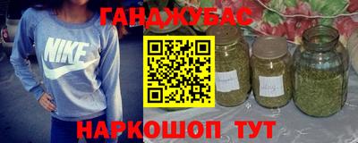 apvp Краснодар