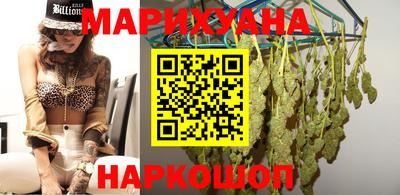 мефедрон Краснознаменск