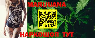 мефедрон Краснознаменск