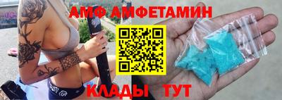 мефедрон Краснознаменск