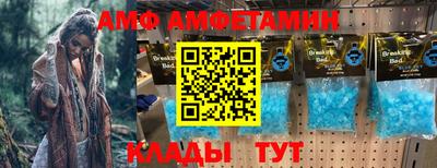 мефедрон Краснознаменск