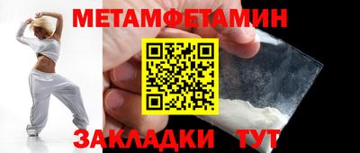 apvp Краснодар