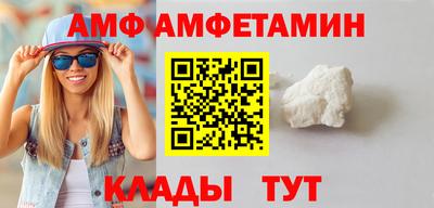 прущая мука Кунгур