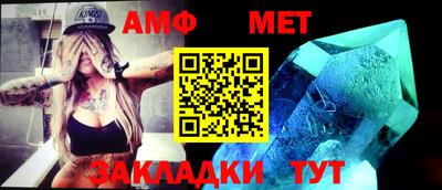 мефедрон Краснознаменск