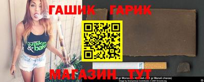 apvp Краснодар