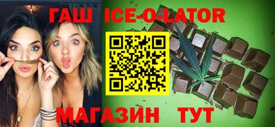 apvp Краснодар