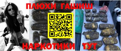 apvp Краснодар