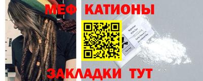apvp Краснодар
