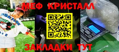 apvp Краснодар