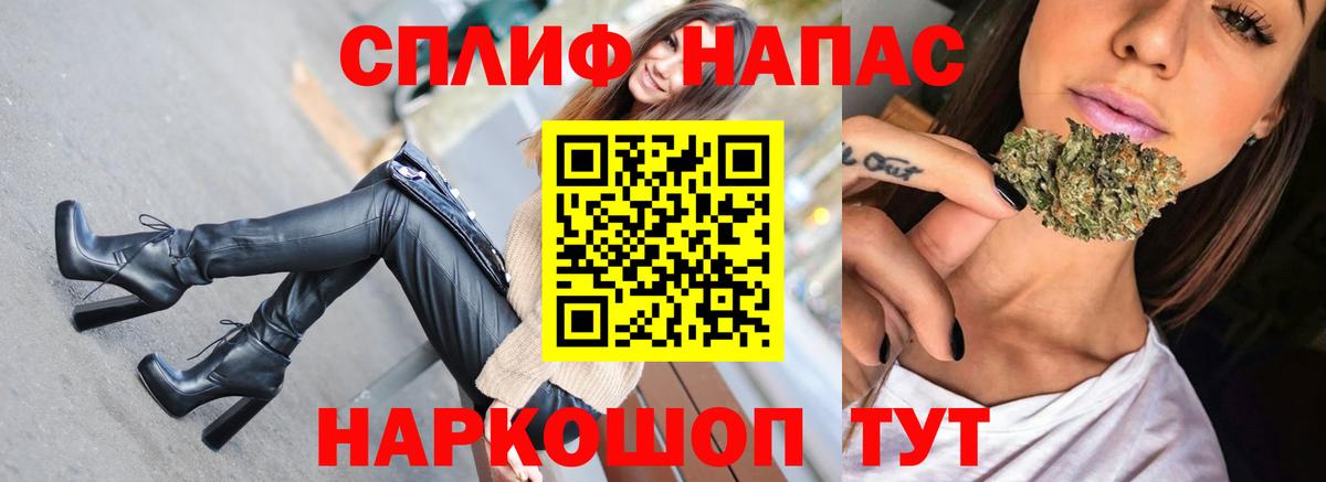 Марихуана гибрид Джанкой